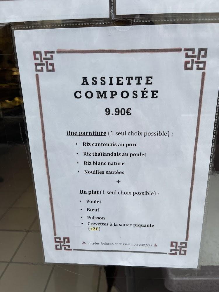 Jumbo de Paris - Menu Image 1